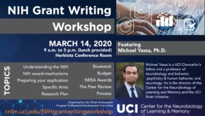 nih grant